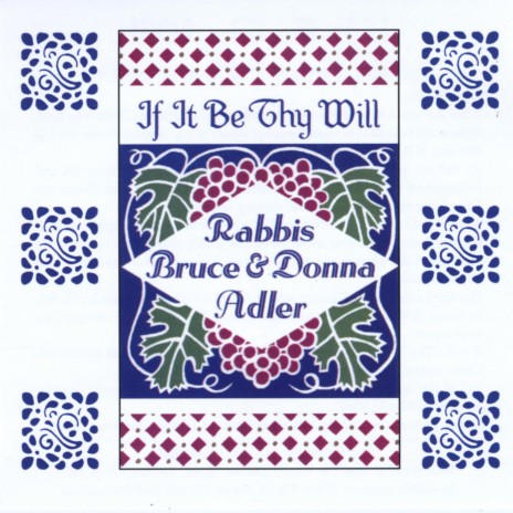 I Shall Learn ft. Rabbi Donna Adler | Boomplay Music