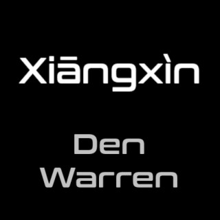 Xiāngxìn