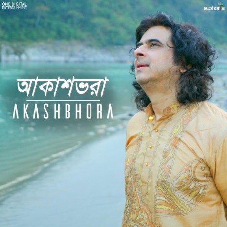 Akashbhora | Boomplay Music