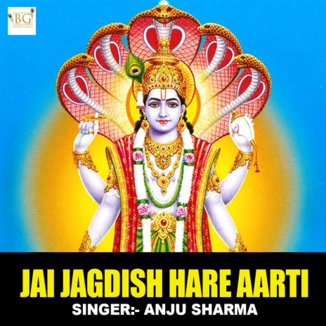 Jai Jagdish Hare Aarti | Boomplay Music