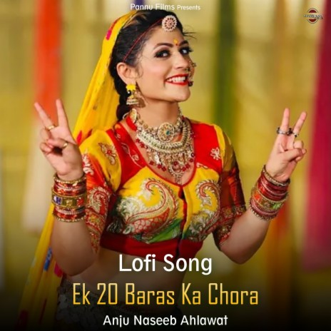 Ek 20 Baras Ka Chora - Lofi Song | Boomplay Music