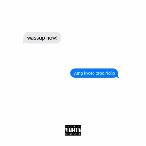 wassup now! 🅴 | Boomplay Music