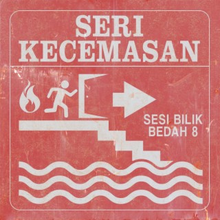 Seri Kecemasan LIVE Sesi Bilik Bedah 8 (LIVE Sesi Bilik Bedah 8)