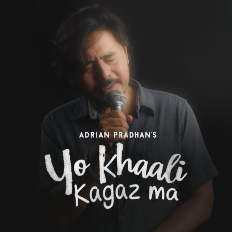 Yo Khaali Kagaz Ma | Boomplay Music