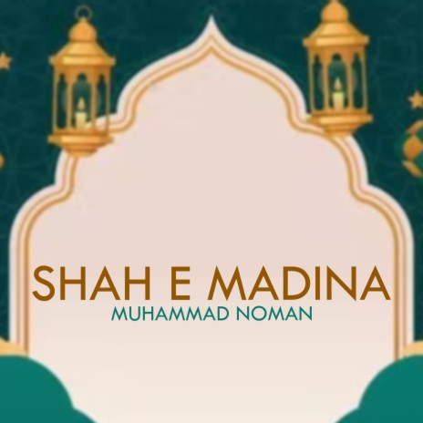 Saha e Madina | Boomplay Music