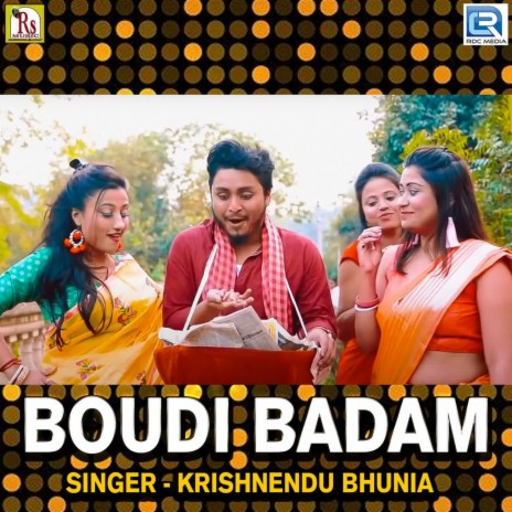 Boudi Badam | Boomplay Music