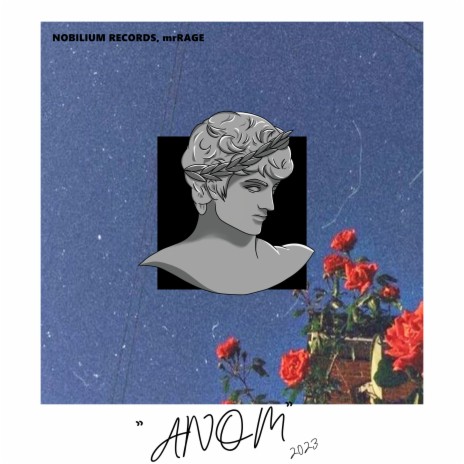 Anom | Boomplay Music