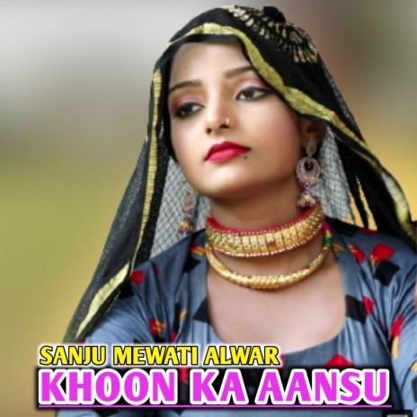 Khoon ka Aansu | Boomplay Music