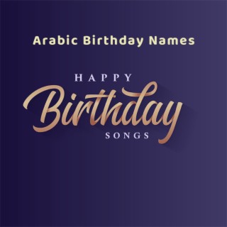 Songs With Names (Arabic) 3