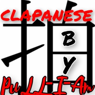 CLAPANESE