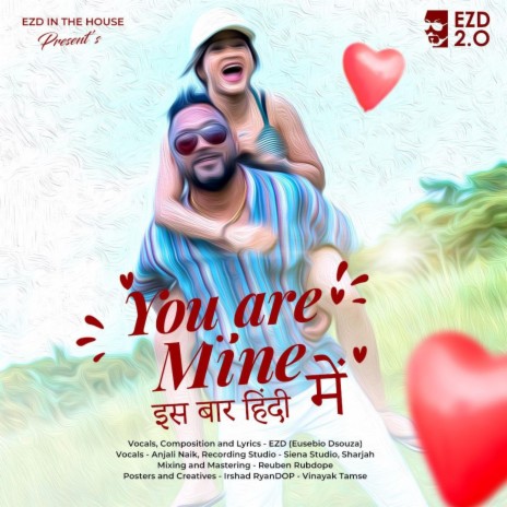 You are Mine ft. Anjali | Boomplay Music