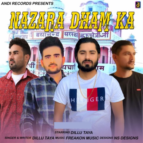 Nazara Dham Ka | Boomplay Music