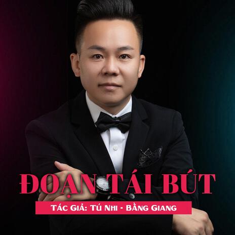 Đoạn Tái Bút | Boomplay Music