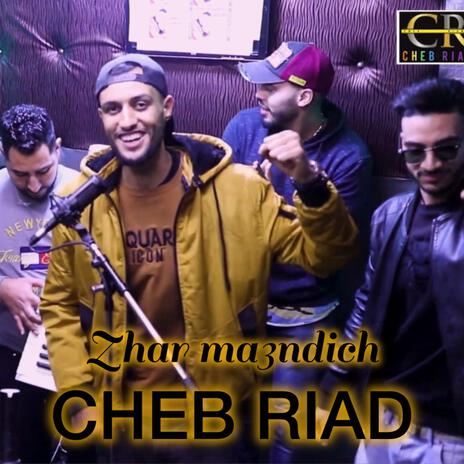 Zhar ma3ndich | Boomplay Music