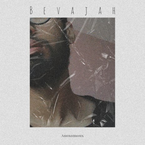 Bewajah | Boomplay Music