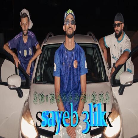 Sayeb 3lik ft. Neshom | Boomplay Music