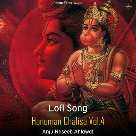 Hanuman Chalisa Vol.4 - Lofi Song | Boomplay Music