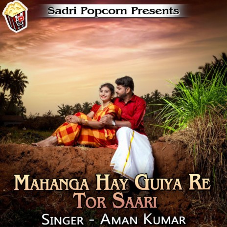 Mahanga Hay Guiya Re Tor Saari | Boomplay Music