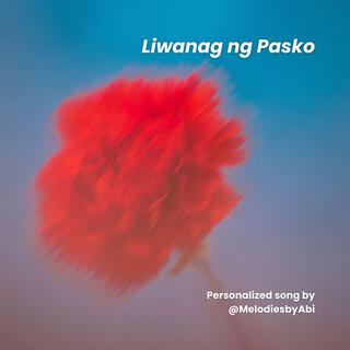 Liwanag ng Pasko