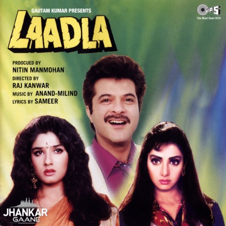 Ladki Hai Kya (Jhankar) | Boomplay Music