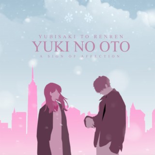 Download Tiago Pereira album songs: Yuki No Oto (A Sign of