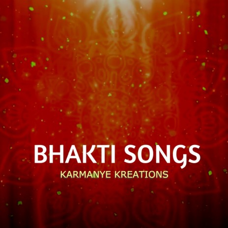 Shri Hanuman Chalisa | Boomplay Music