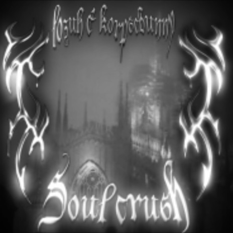 soul crush ft. korpsebunny | Boomplay Music