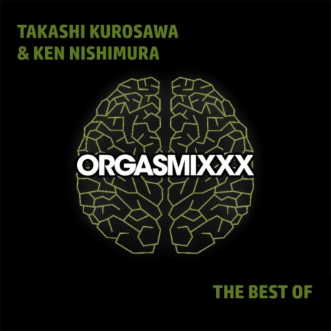 Love In House ft. Ken Nishimura