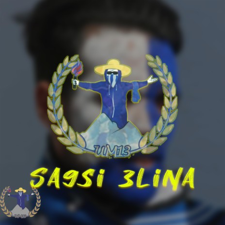 Sa9si 3Lina | Boomplay Music