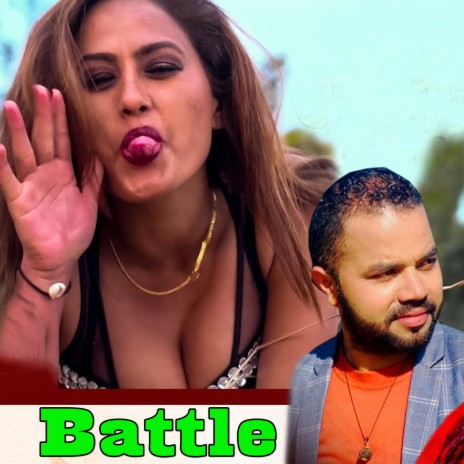 BATTLE ft. Sanu Saru | Boomplay Music