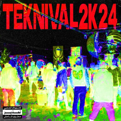 Teknival2K24 (Oda Instrumental) | Boomplay Music