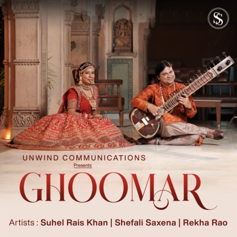 GHOOMAR ft. Suhel Rais Khan & Rekha Rao | Boomplay Music