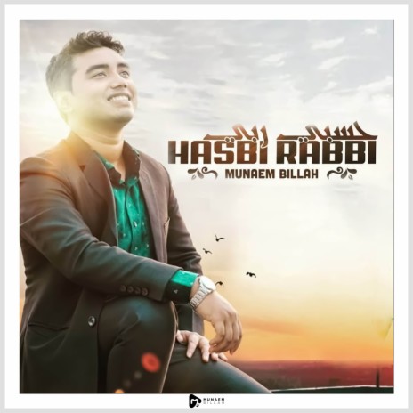 Hasbi Rabbi | Boomplay Music