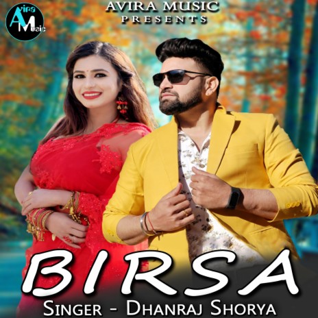 Birsa | Boomplay Music