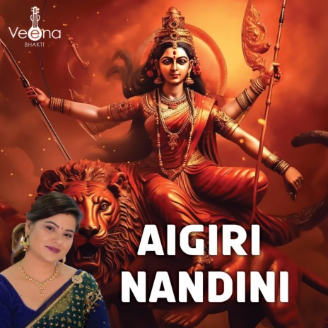 Aigiri Nandini Powerful Devi Stotrah