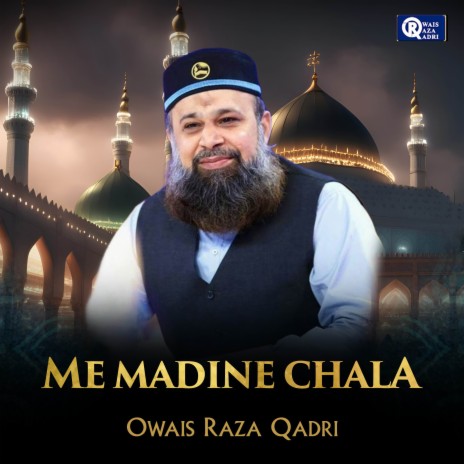 Saaya Ghous e Azam Ka