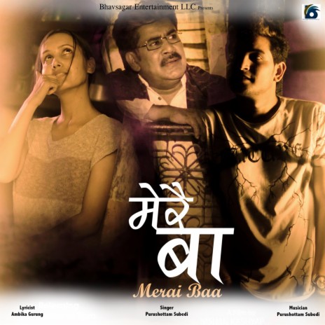 Merai Baa | Boomplay Music