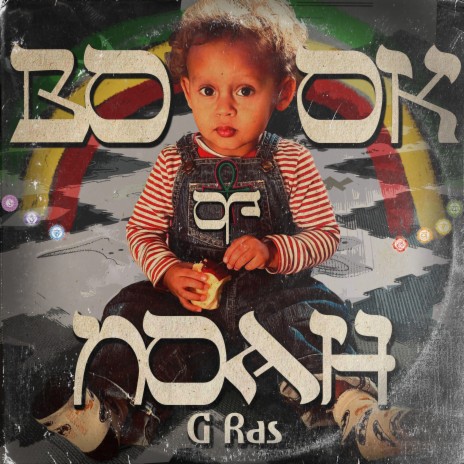 Ital Roots