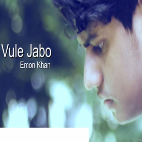Vule Jabo | Boomplay Music