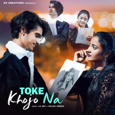 Toke khojo Na (feat. PALLAVI SHARDHA) | Boomplay Music
