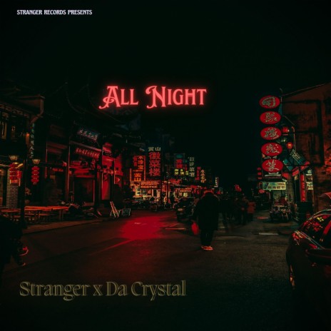 All Night ft. DA Crystal