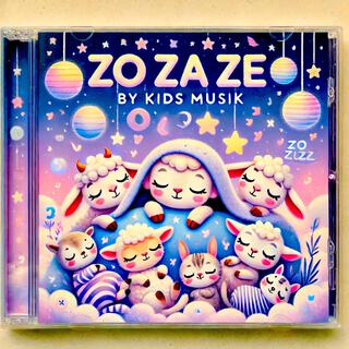 ZO ZA ZE (Soft Bedtime Lullabies: Classic Music for Babies and Kids, Calming Lullabies, Relaxing Music for Children, Super Simple Tunes, Peaceful Songs)