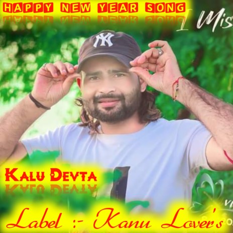 Mosu Mt Kr Love Ki Bat ft. Kr Devta | Boomplay Music