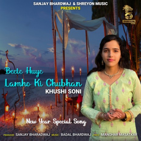 Beete Huye Lamho Ki Chubhan | Boomplay Music