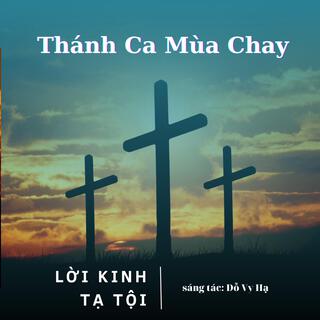 Lời Kinh Tạ Tội