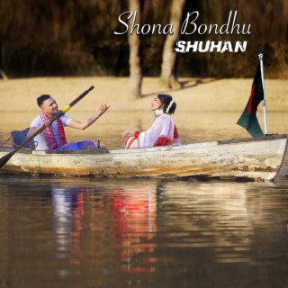 Shona Bondhu