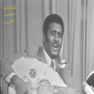 يا غايب و زاد الفراق + يا ورد يا كادي - جلسة الكويت قديم جدا - فيصل علوي