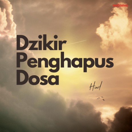 Dzikir Penghapus Dosa | Boomplay Music