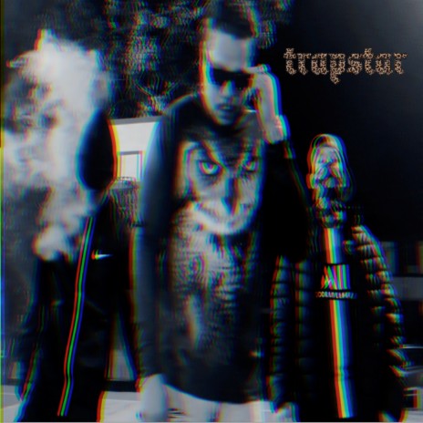 Trapstar (GEE OG & Lil greenVago Remix)