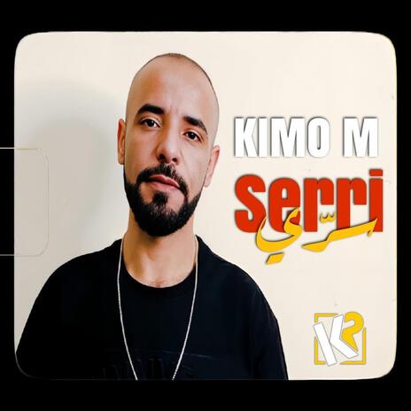 Serri سري | Boomplay Music